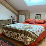 Le Verger D'aglae&michel Εξοχικό σπίτι Verdun (Ariege)